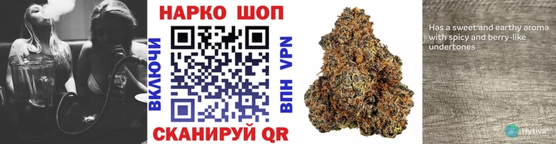 Виды наркотиков купить Хилок СК  Метадон  Экстази  АМФ  Мефедрон 