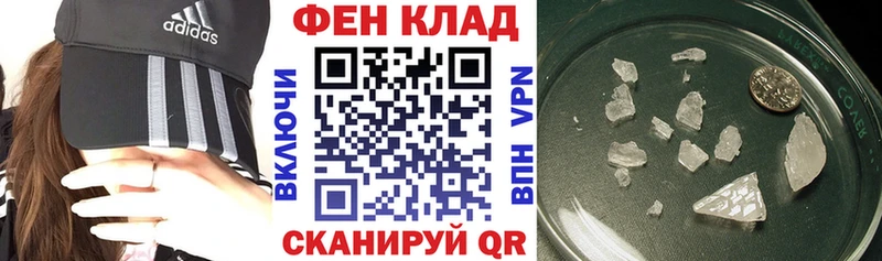 закладка Хилок АМФ Розовый