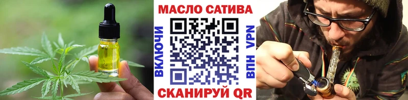 KRAKEN ONION  даркнет сайт  Хилок  Печенье с ТГК марихуана 