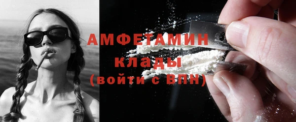 тгк Киреевск
