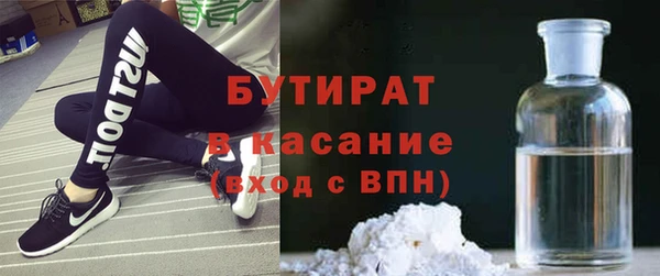 ECSTASY Кинешма