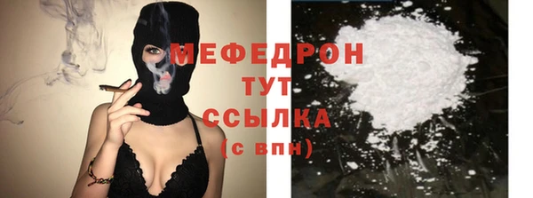 ECSTASY Кинешма