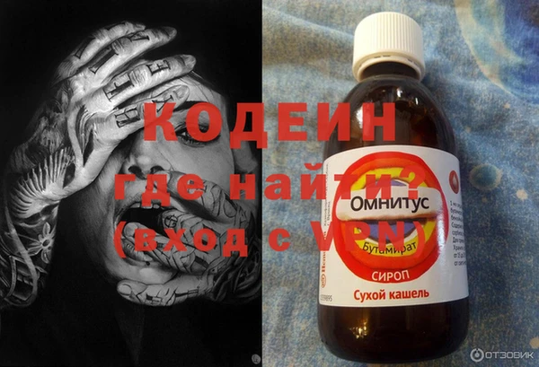тгк Киреевск