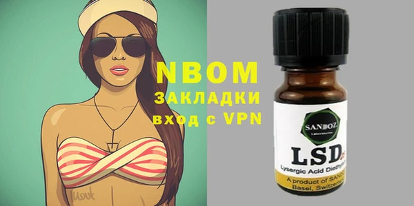 ECSTASY Кинешма