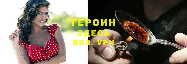 сатива Карталы