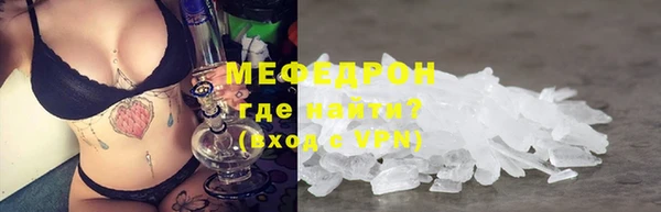 ECSTASY Кинешма