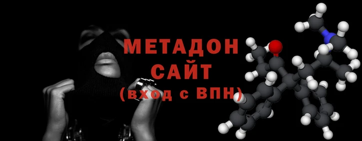ECSTASY Кинешма