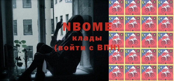 тгк Киреевск