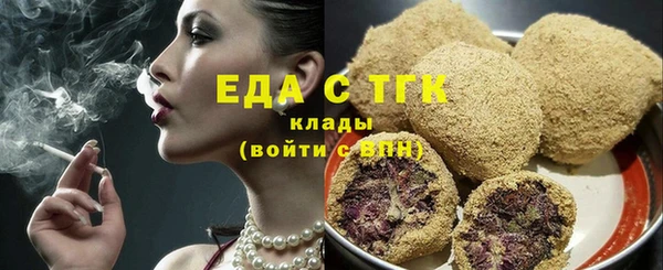 ECSTASY Кинешма