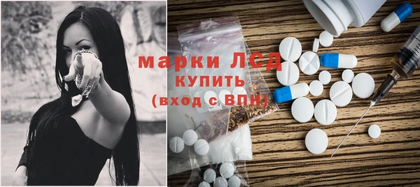 ECSTASY Кинешма