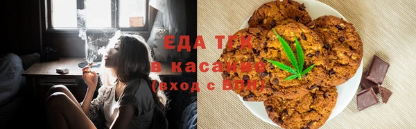 ECSTASY Кинешма
