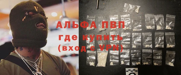 ECSTASY Кинешма