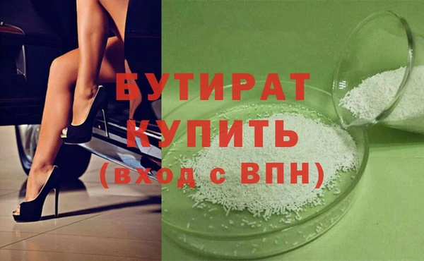 скорость Карпинск