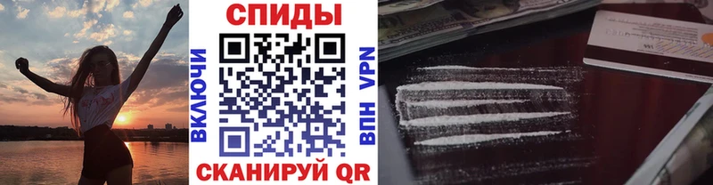 как найти наркотики  Хилок  МЕТАМФЕТАМИН кристалл 
