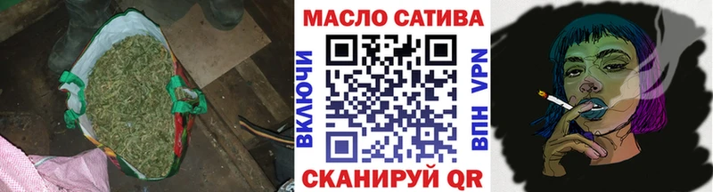 Дистиллят ТГК Wax  цена наркотик  Хилок 